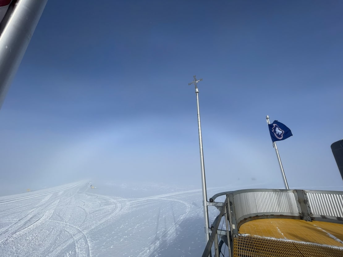 A fogbow as seen from the station top.